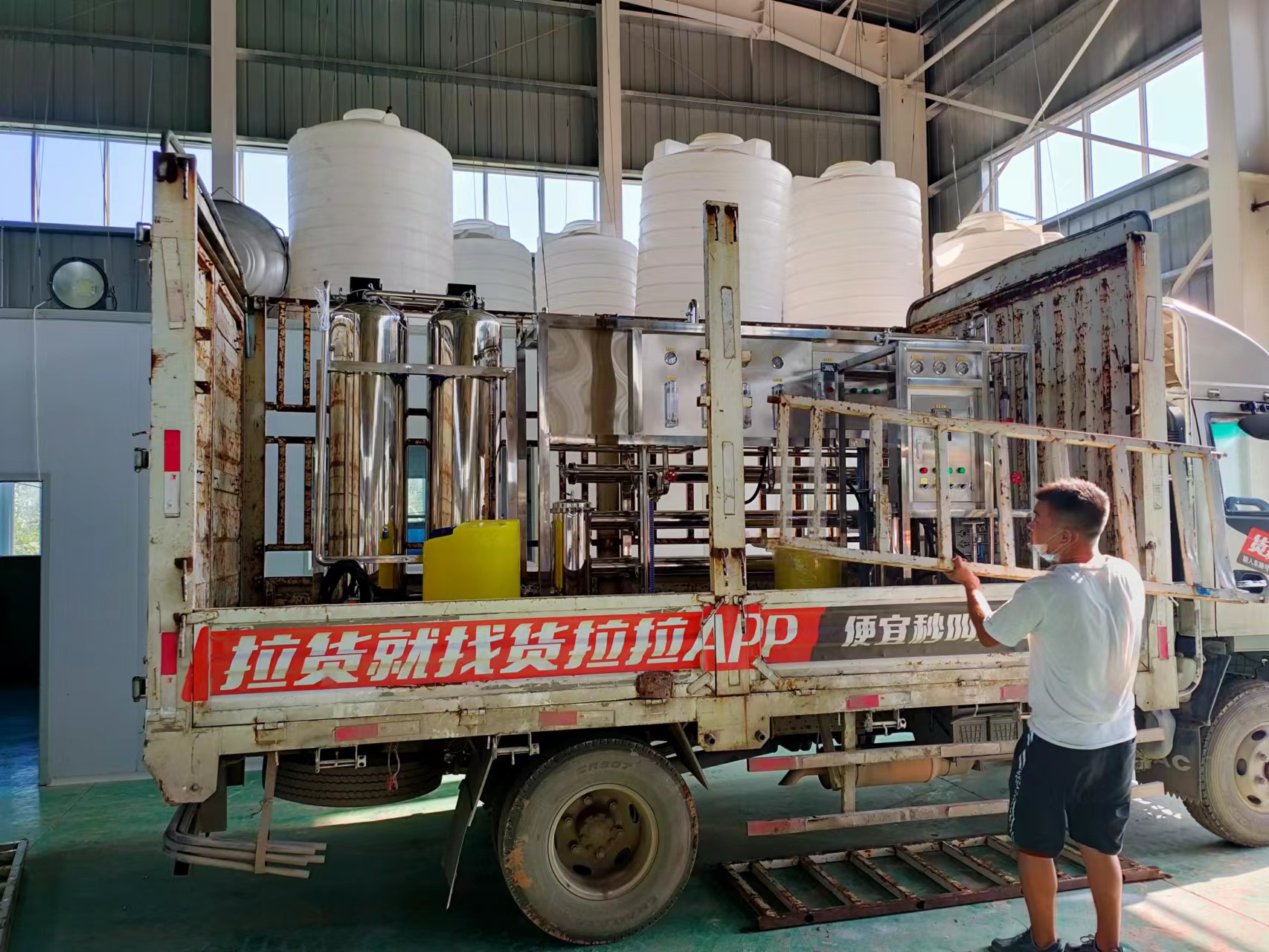 霍州单级反渗透设备操作说明